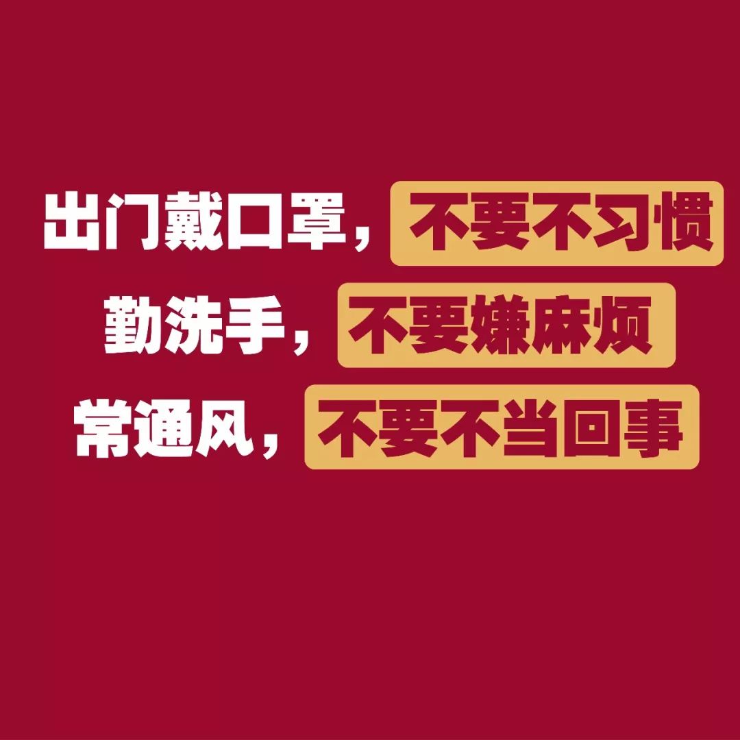 20200122090354858.jpg